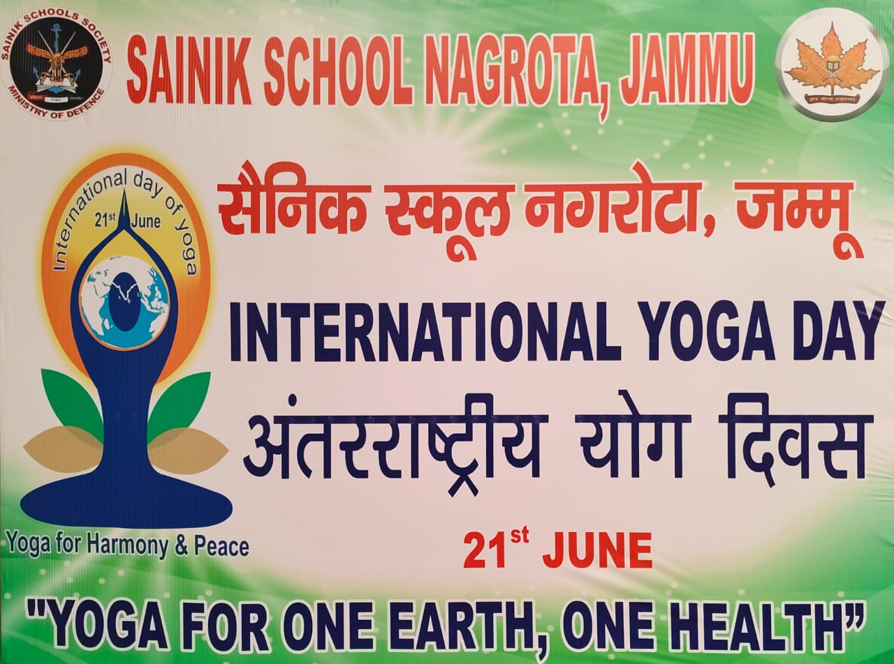 International Yoga Day 2025