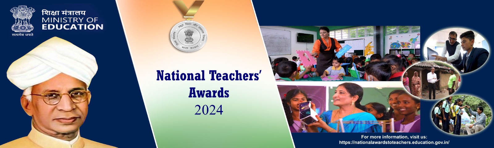 National Teachers' Award 2024