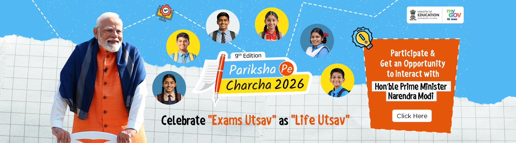 Pariksha Pe Charcha 2026